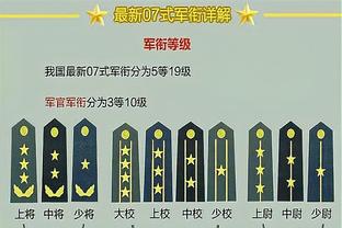 华体会体育登陆地址截图3